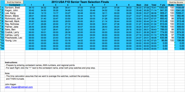 Screen shot 2013-07-21 at 4.25.04 PM